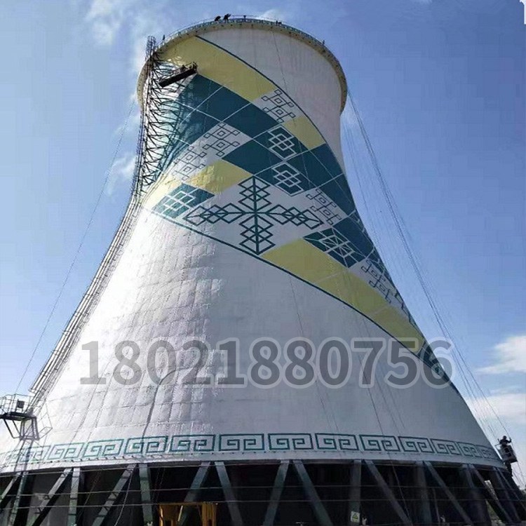 電廠冷(lěng)卻塔美(měi)化裝飾